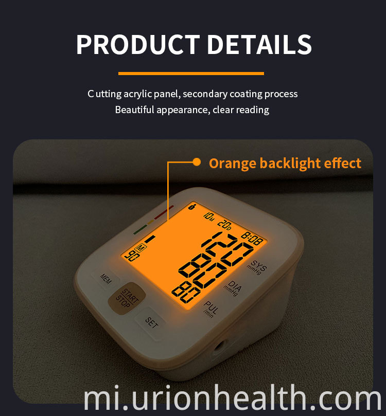 blood pressure sensor